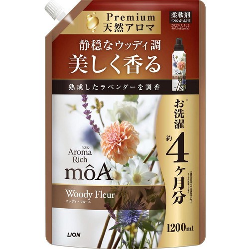 ライオン ソフラン アロマリッチ モーア ウッディフルール つめかえ用