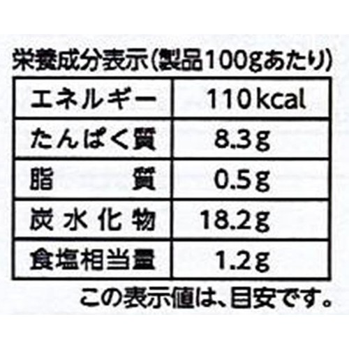 カネハツ 塩えんどう 140g