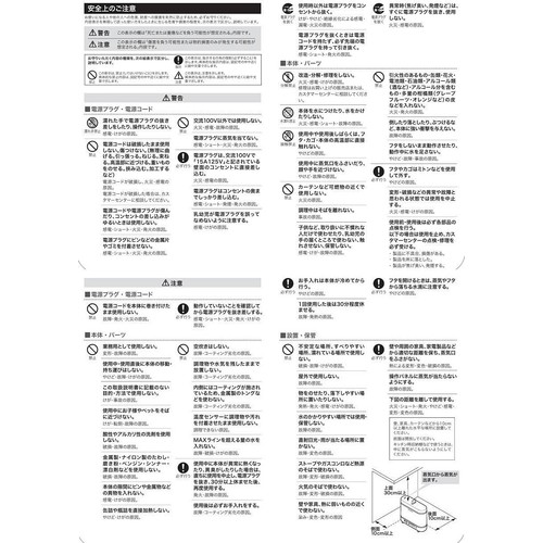 レコルト エッグ&ボイルクッカー REB-1 クリームホワイト