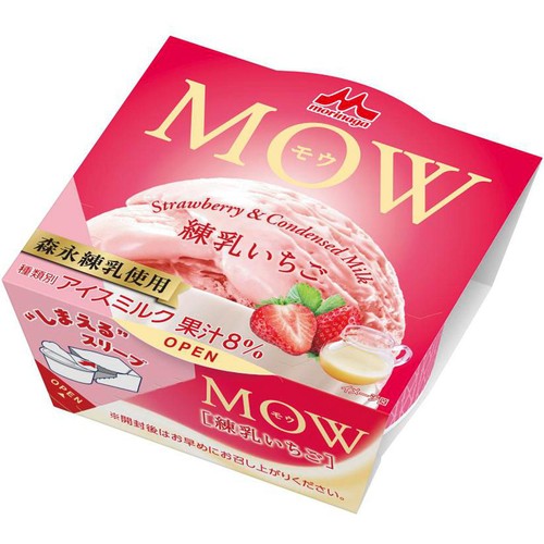 森永乳業 MOW 練乳いちご 140ml