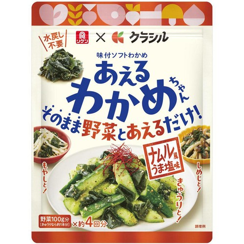 理研ビタミン あえるわかめちゃん ナムル風うま塩味 40g