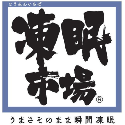 伊藤忠食品 凍眠 山形県産シャインマスカット【冷凍】 100g