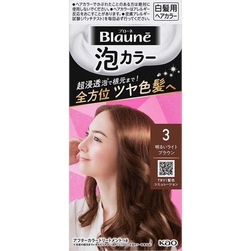 花王 ブローネ 泡カラー 3 明るいライトブラウン 100ml + 8g