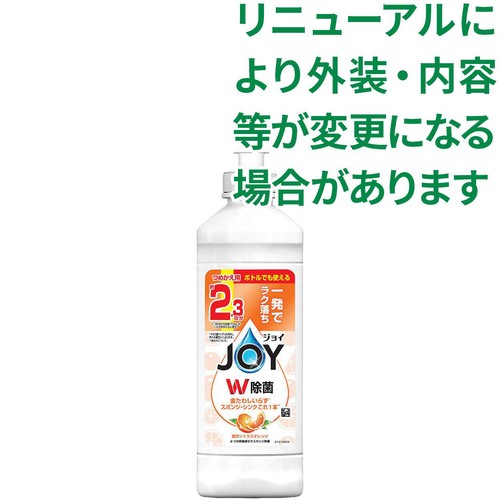 P&G ジョイ W除菌 食器用洗剤 贅沢シトラスオレンジ キャップ付きつめかえ用 300mL