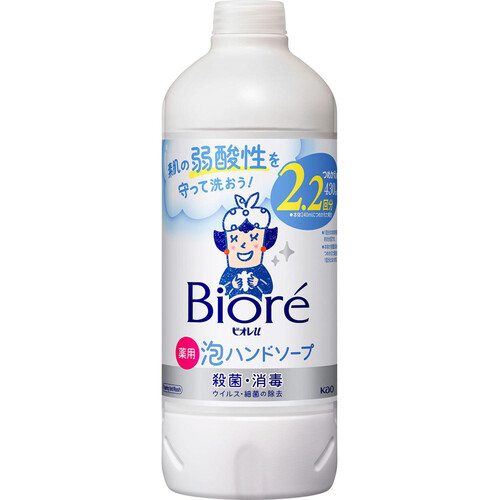 花王 ビオレu 薬用泡ハンドソープ つめかえ用  430ml