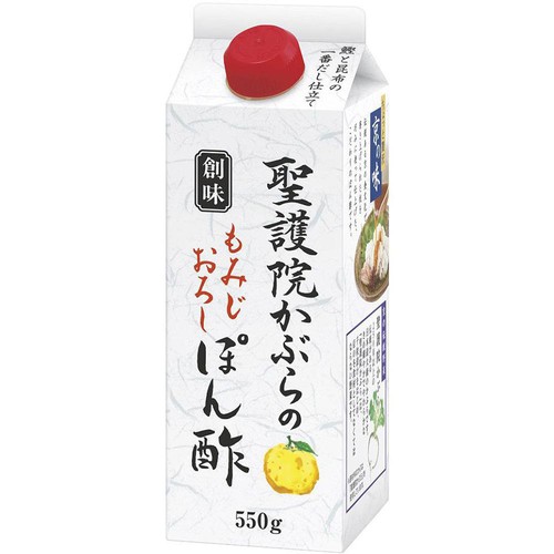 創味食品 聖護院かぶらのもみじおろしぽん酢 550g