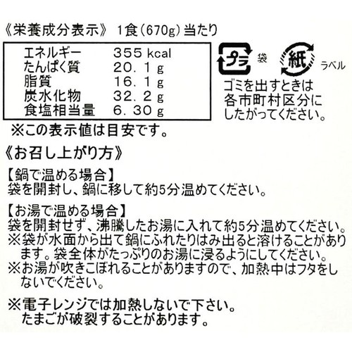 おでん 1980 Datsun 280ZX | Worldwide Vintage Autos