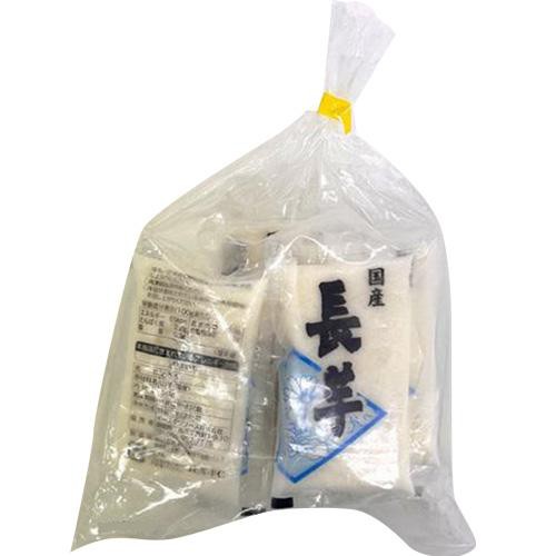 イースタンフーズ とろろ【冷凍】 500g