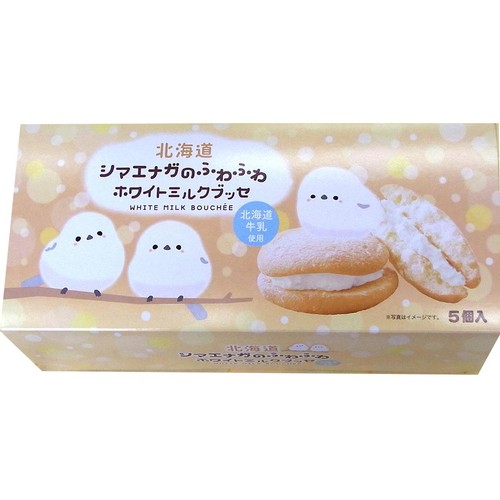 南製菓 シマエナガ ホワイトミルク  ブッセ 5個入