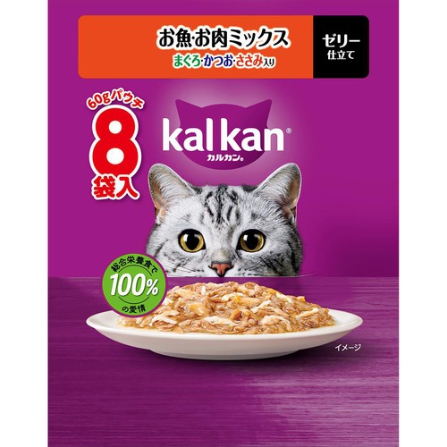 【ペット用】 マースジャパン カルカン ゼリー仕立て お魚・お肉ミックス まぐろ・かつお・ささみ入り 60g x 8袋入