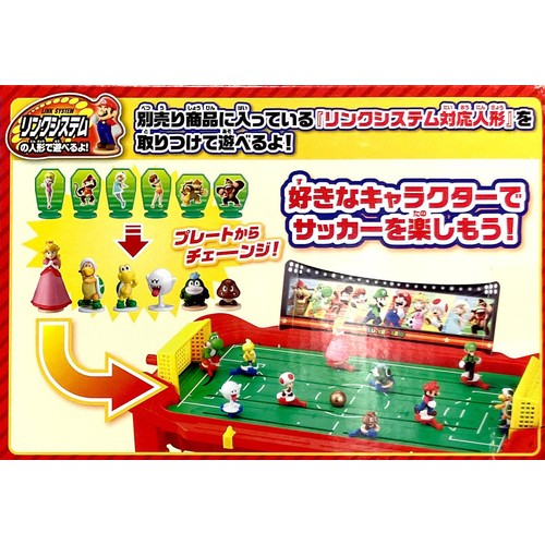 スーパーマリオ サッカー盤 5歳から