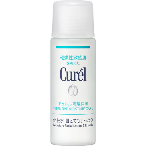 Curél スキンケアクリーム 13個セット Curél スキンケアクリーム 13個セット Curél スキンケアクリーム