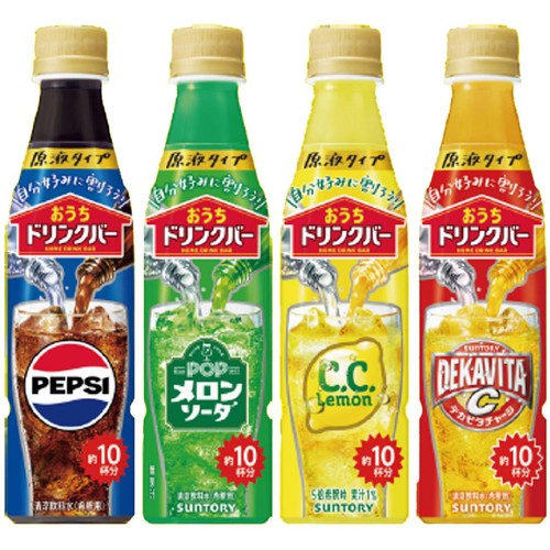 サントリー おうちドリンクバー ポケモンパーティパック 4種アソート 340ml x 4本入