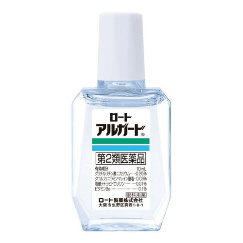 【第2類医薬品】◆ロートアルガード 10mL