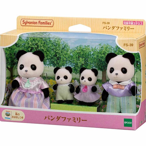 シルバニアファミリー パンダファミリー 3歳から