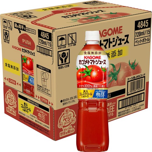 カゴメ トマトジュース 食塩無添加 1ケース 720ml x 15本 Green Beans
