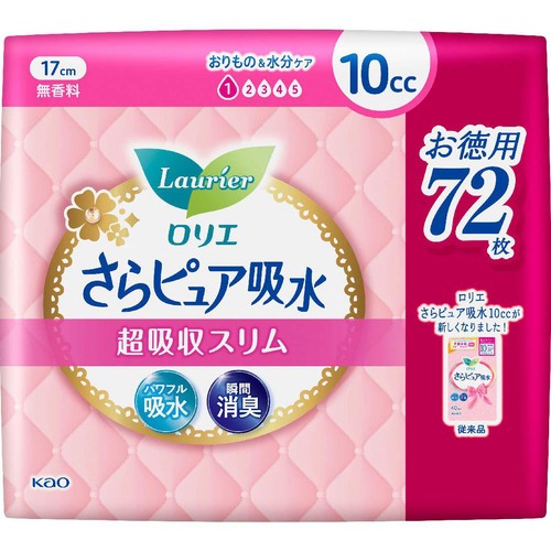 花王 ロリエ さらピュア吸水超吸収スリム 10cc 無香料 17cm 72枚