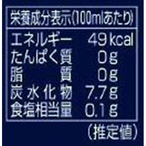 【3%】 家バル モスコミュール 350ml