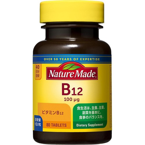 大塚製薬 ネイチャーメイド ビタミンB12 80粒