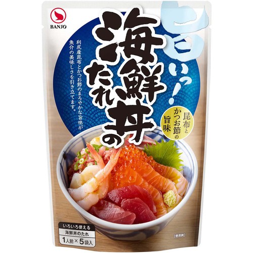 BANJO 海鮮丼のたれ 1人前 x 5袋入 75g