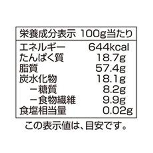 オーガニック 素煎りアーモンド 140g トップバリュ グリーンアイ
