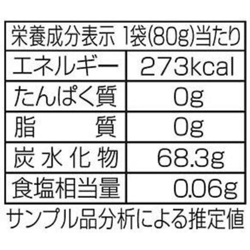 日清製粉ウェルナ 水溶きいらずのとろみ上手詰め替え用 80g