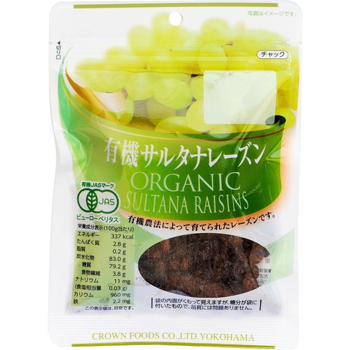 クラウンフーヅ 有機サルタナレーズン 95g