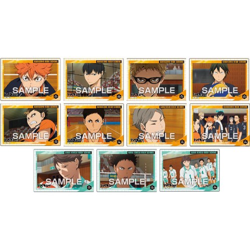 エンスカイ ハイキュー!! クリアカードコレクションガム5 1枚入 Green