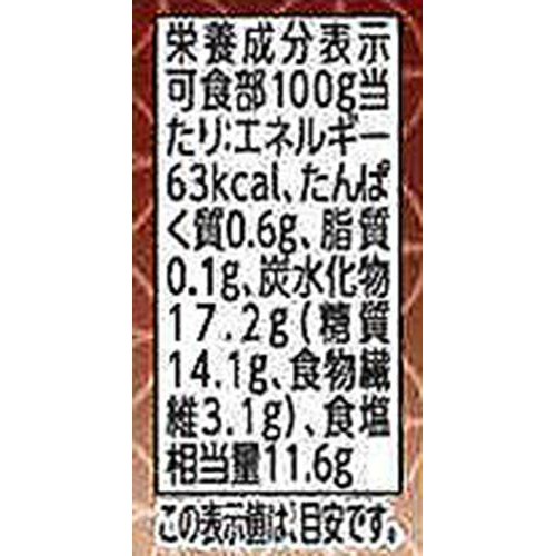 おにぎり小粒梅干 130g トップバリュベストプライス