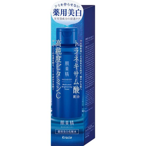クラシエ 肌美精 薬用美白化粧水 170mL Green Beans | グリーン