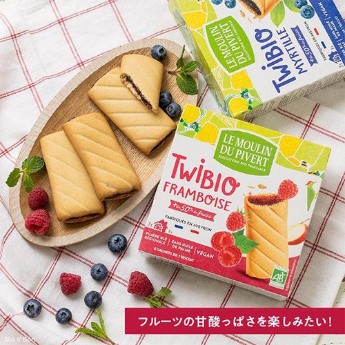 ムーランデュピヴェール オーガニック ラズベリークッキー 150g