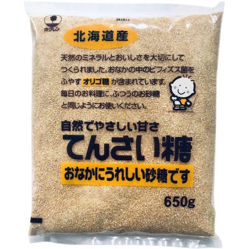 ホクレン てんさい糖 650g