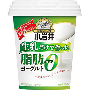 よつ葉乳業 特選よつ葉低脂肪牛乳 1000ml Green Beans