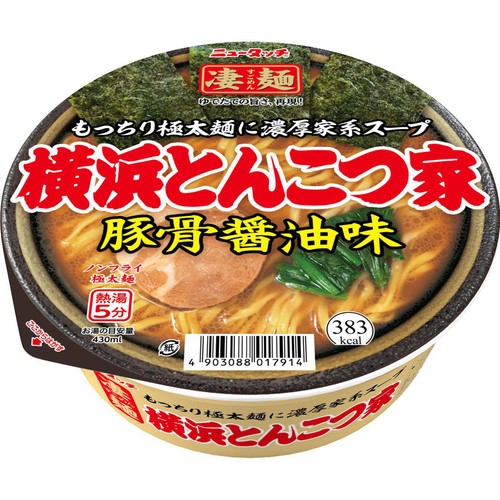 ヤマダイ ニュータッチ 凄麺 横浜とんこつ家 豚骨醤油味 122g