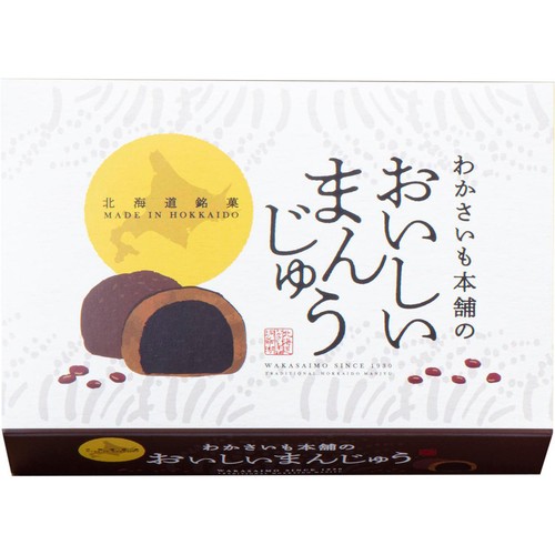 わかさいも本舗 わかさいも本舗のおいしいまんじゅう 6個入