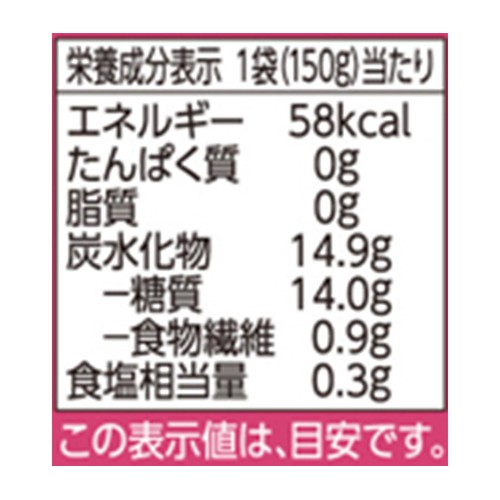 Chudurbat1988　送料分 Amazon.co.jp: 凍らせるなめらかアイス ぷるんと 蒟蒻ゼリー4種類24