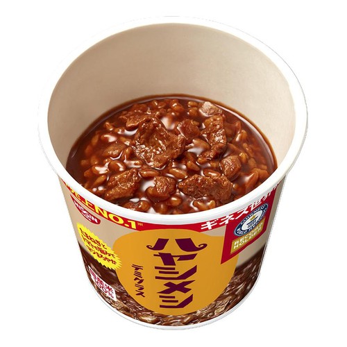 日清食品 ハヤシメシ デミグラス 86g