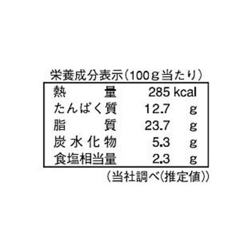 伊藤ハム まるごと美味しいフランクフルト 285g