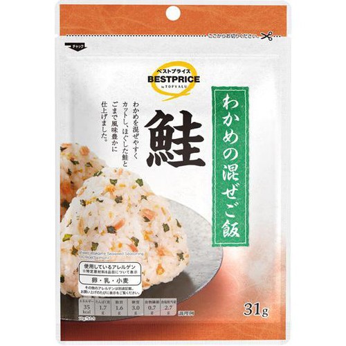 わかめの混ぜご飯 鮭 31g トップバリュベストプライス