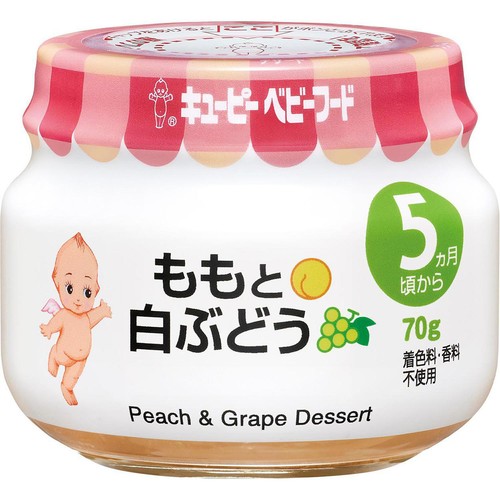 キユーピー ももと白ぶどう 5ヵ月頃から 70g