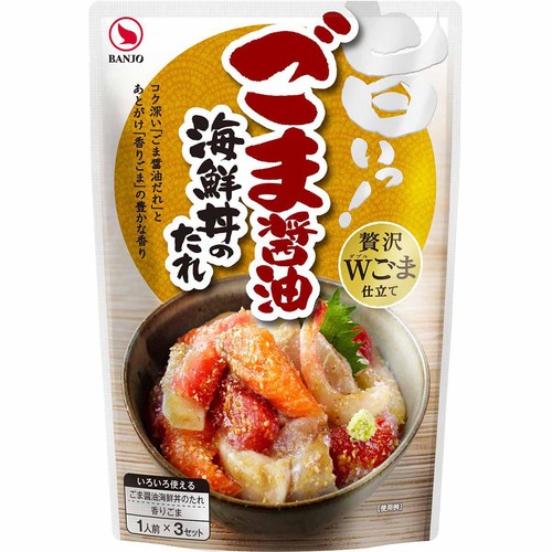 切れ明太２ｋ 筋子醤油２ｋ bonnnev 筋子醤油2k 切れ明太2k kanako 筋子」の人気商品一覧 | 安い