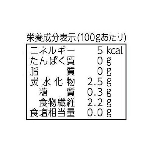 関越物産 生っ粋のしらたき 使い切りサイズ 100g