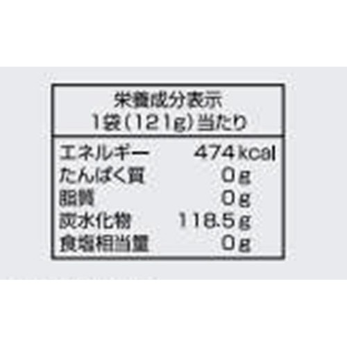 JAL SELCTION キャンディですかい 121g Green Beans | グリーン