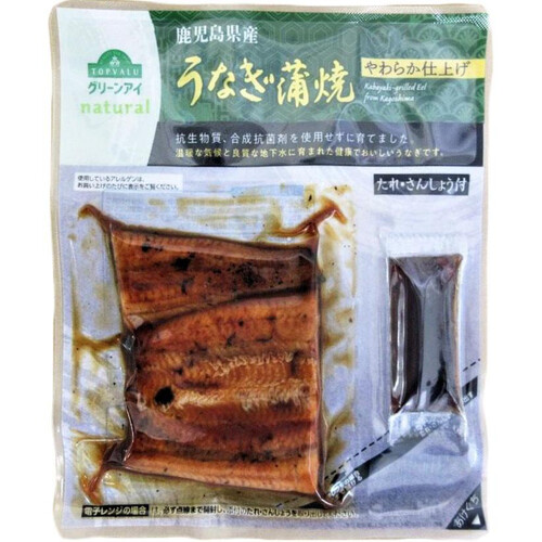 鹿児島県産うなぎ蒲焼切身 1食分(60g) トップバリュ グリーンアイ