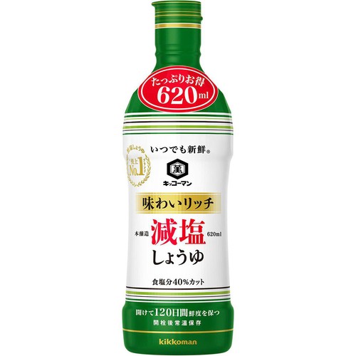 キッコーマン いつでも新鮮 味わいリッチ減塩しょうゆ 620ml