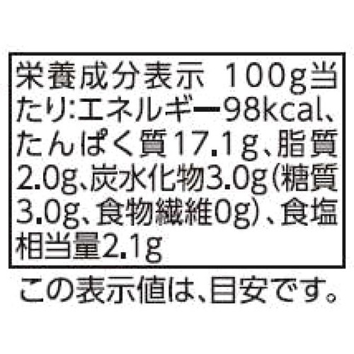 ももハム スタッキングタイプ 120g トップバリュベストプライス