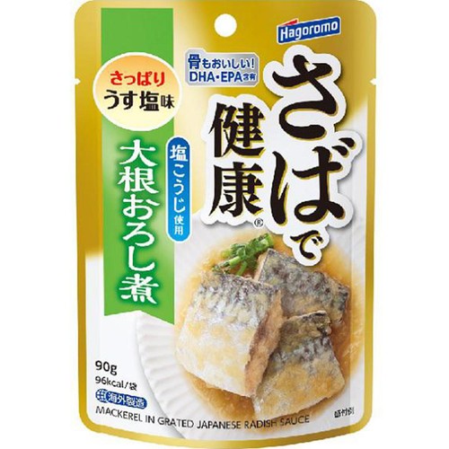 はごろもフーズ さばで健康 大根おろし煮(パウチ) 90G