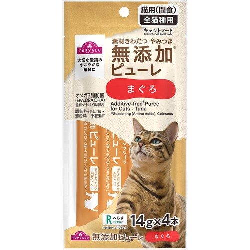 【ペット用】 素材きわだつやみつき無添加 キャットピューレ まぐろ 14g x 4本 トップバリュ