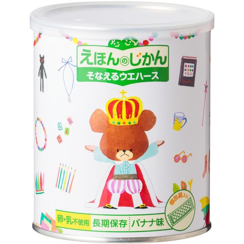光工業 えほんのじかん そなえるウエハース くまのがっこう バナナ味 60g (1枚 x 12袋)