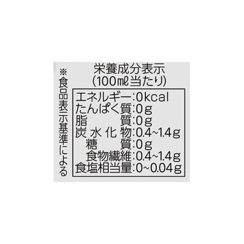 アサヒ ドライゼロ 1ケース 350ml x 24本